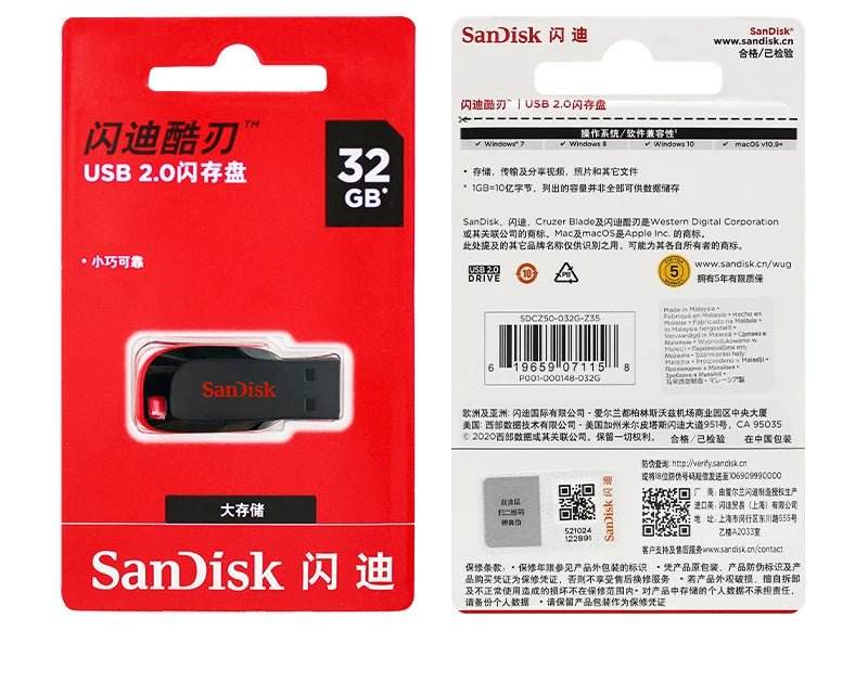 SanDisk Cruzer Blade USB 2.0 CZ50 - SuperElectro